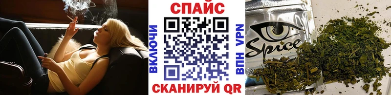 БУТИРАТ оксибутират  Алексеевка 