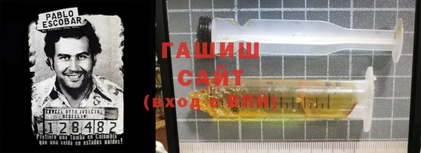 MDMA Алексеевка