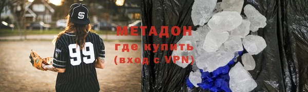 твердый Алексин