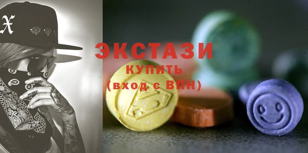 твердый Алексин