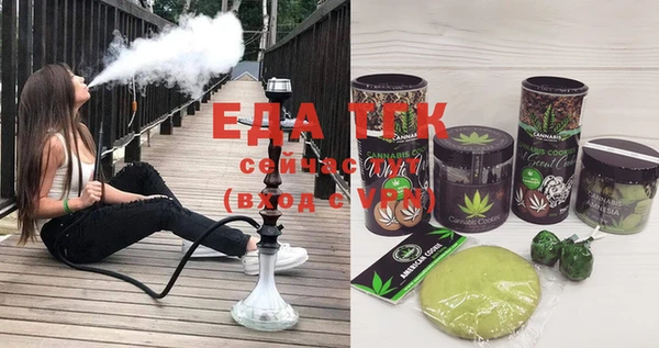 MDMA Алексеевка