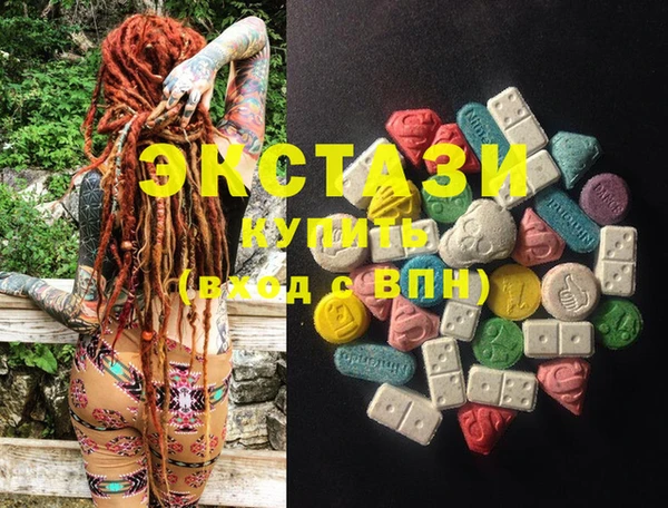 PSILOCYBIN Алзамай