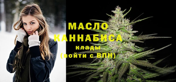 MDMA Алексеевка