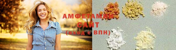 MDMA Алексеевка