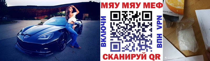 купить  сайты  Алексеевка  МЯУ-МЯУ мяу мяу 