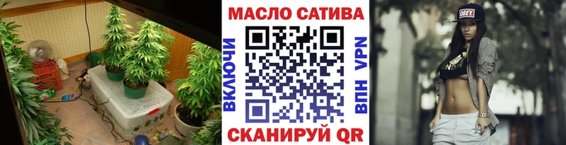darknet состав  Алексеевка  ТГК вейп с тгк 